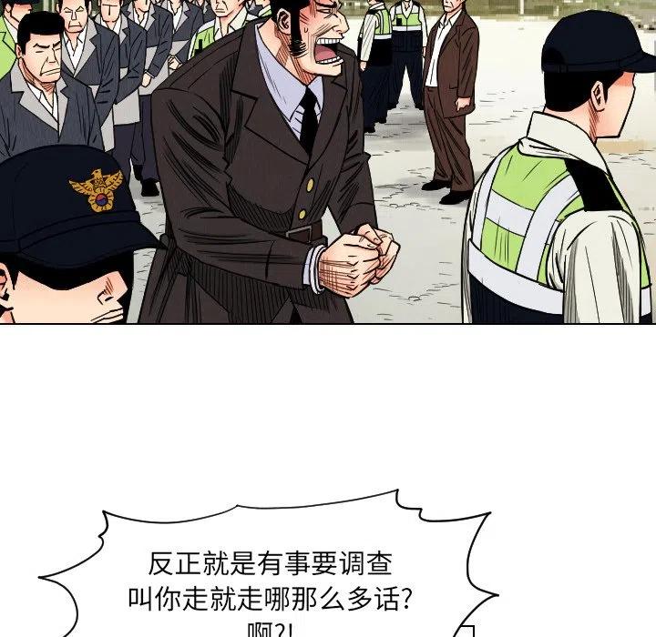 3572