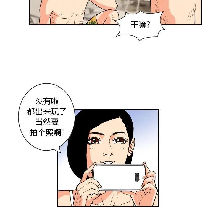 5060