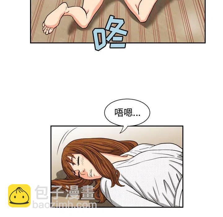 5419