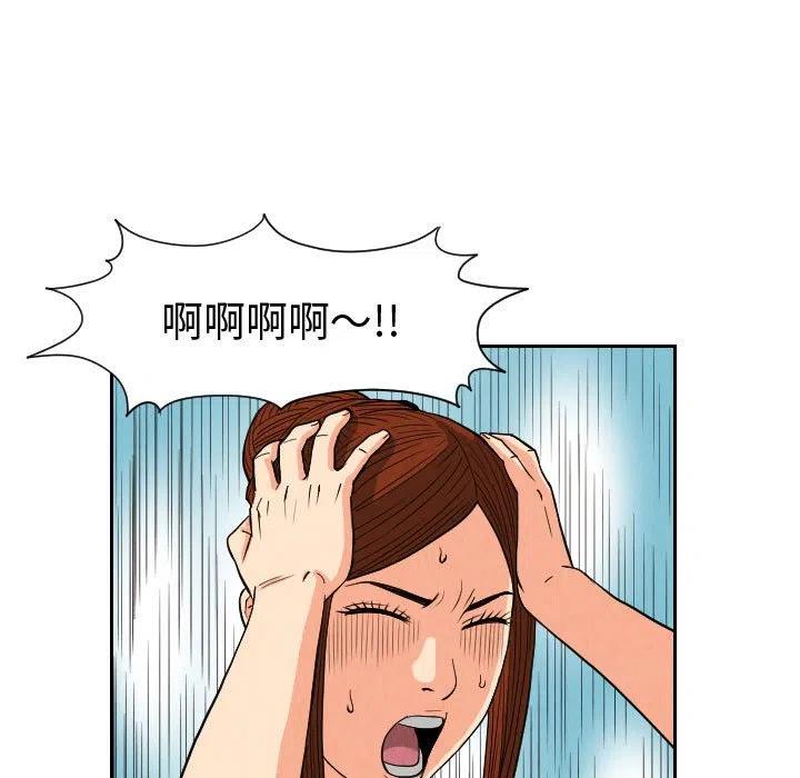 5434