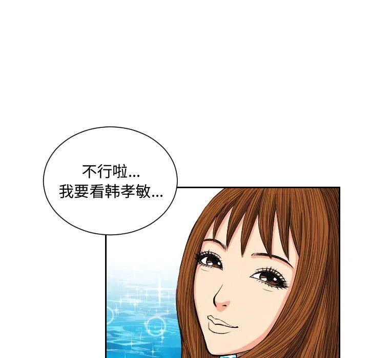 544