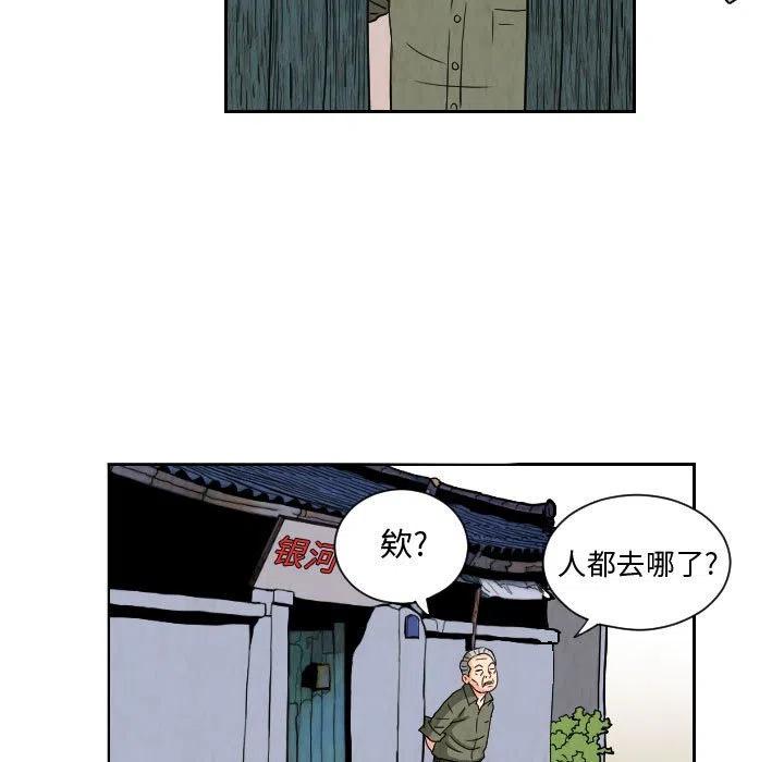 6310