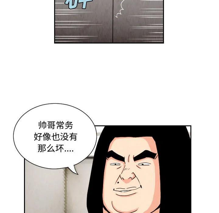 6357