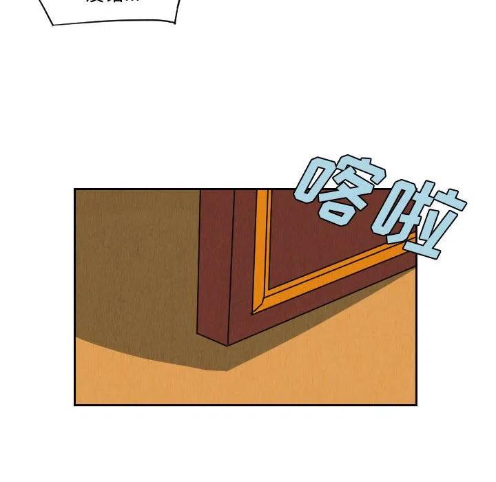 6369