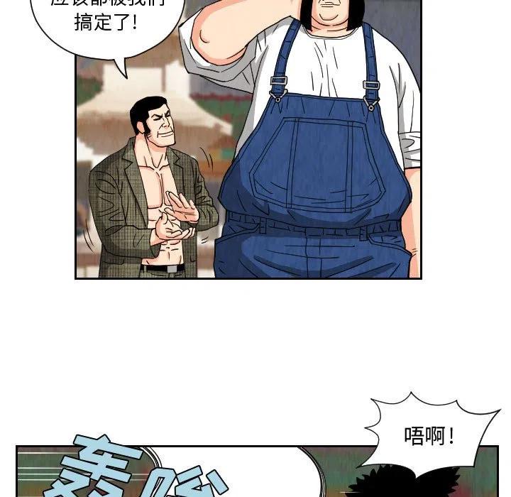 6814