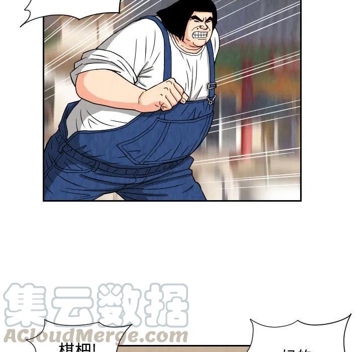 6830
