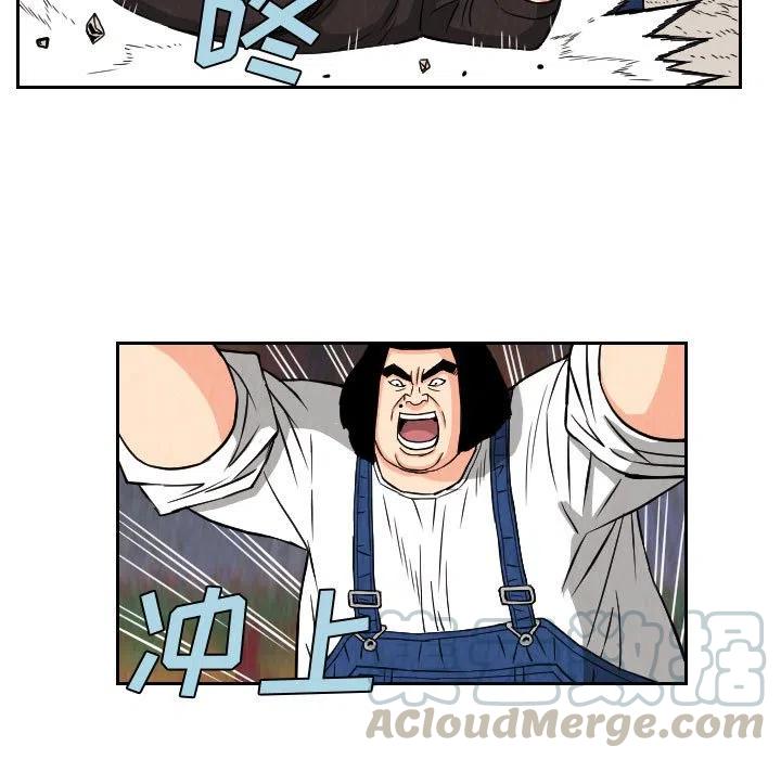 6842