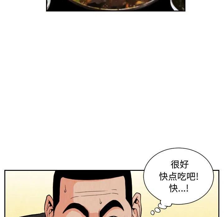 7272