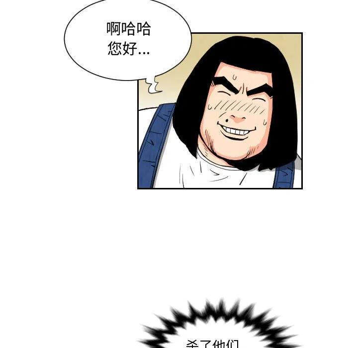 8010