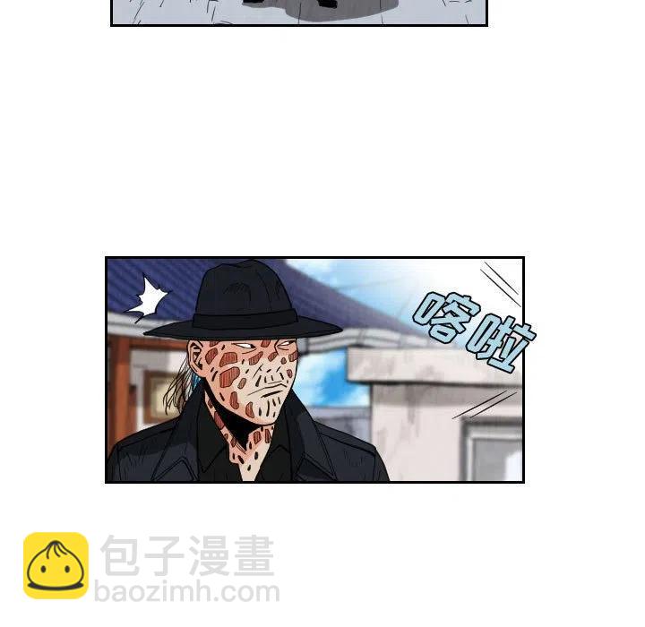 8050