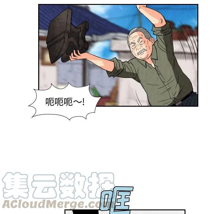 8055