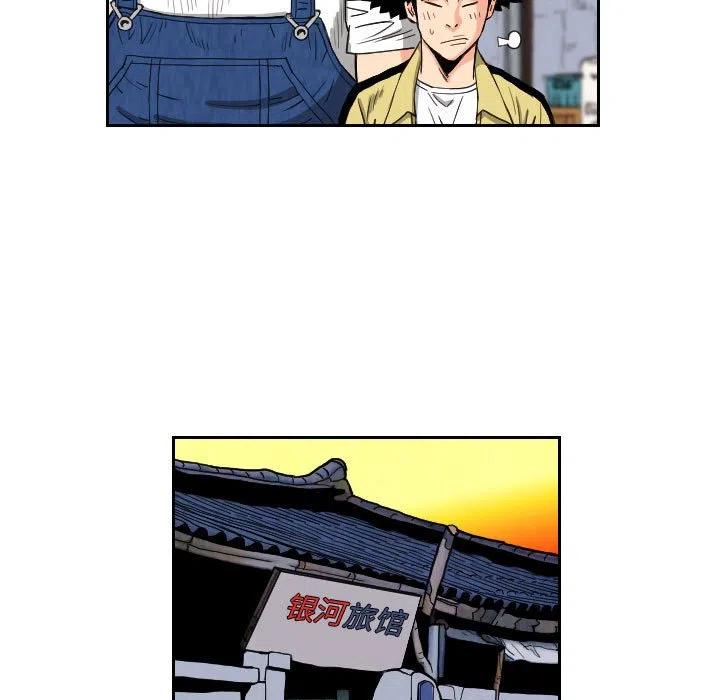 8066