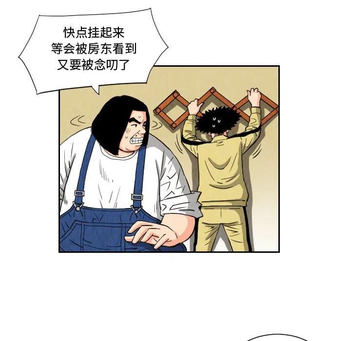 807