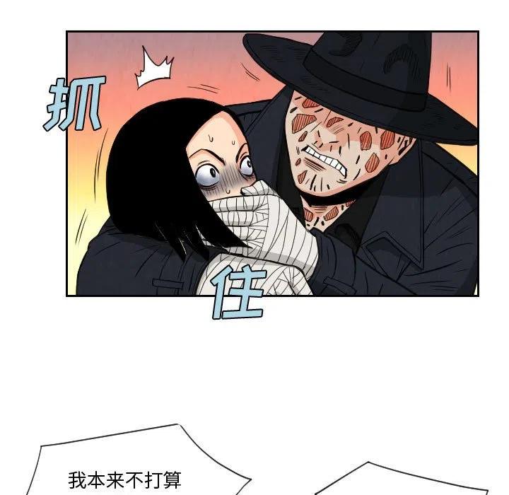 8072
