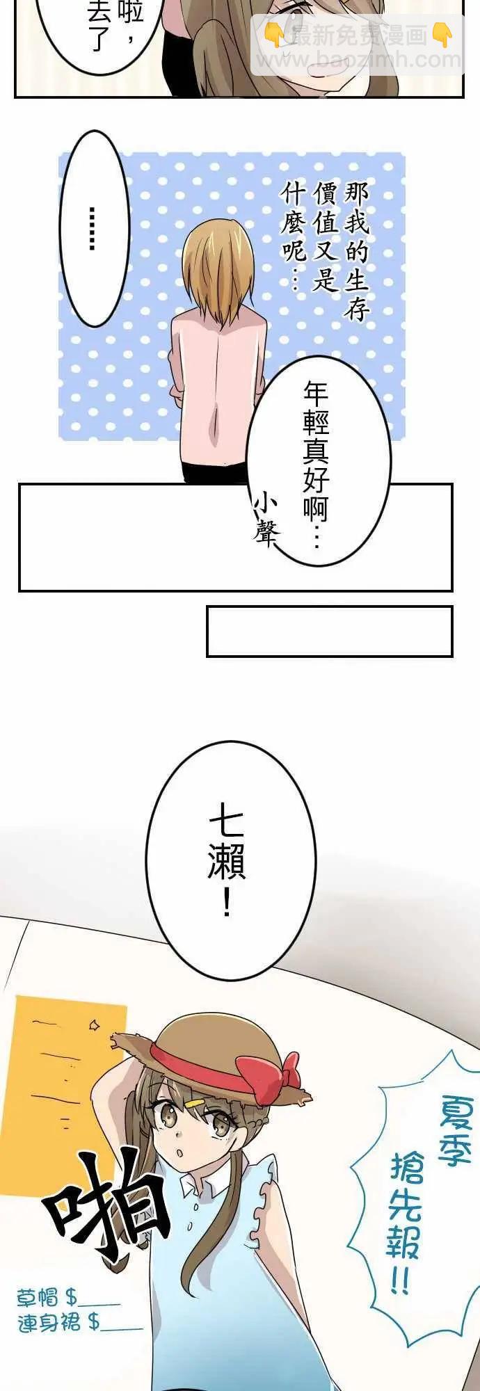 第16回15