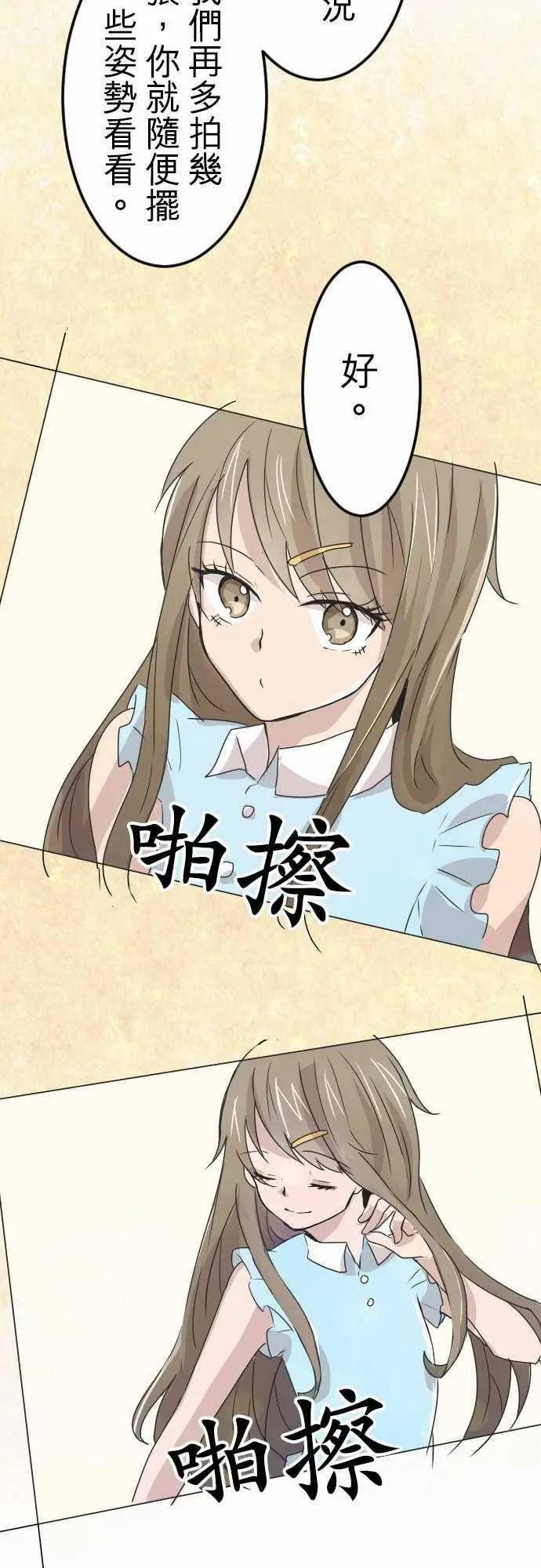 第16回4