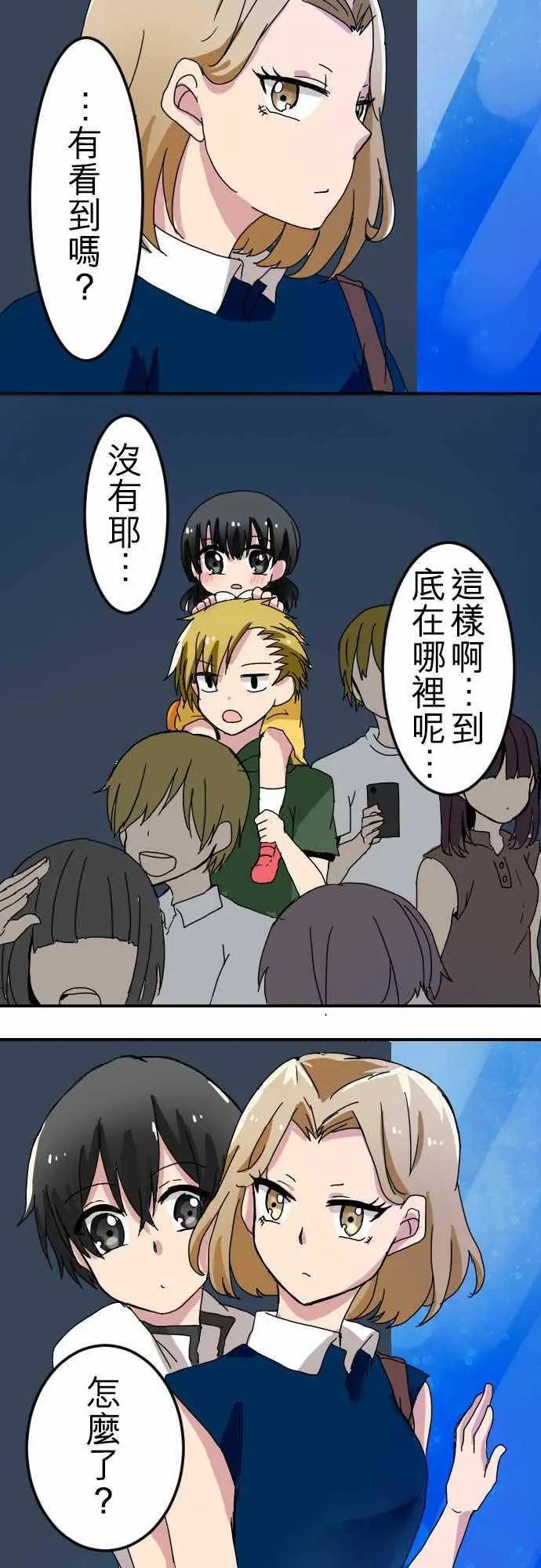 第20回13