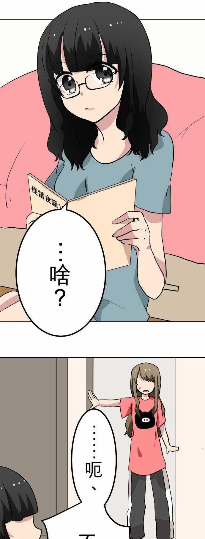 第28回0