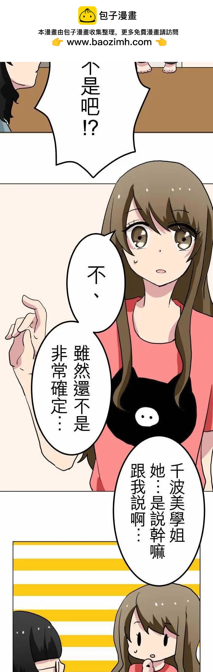 第28回1