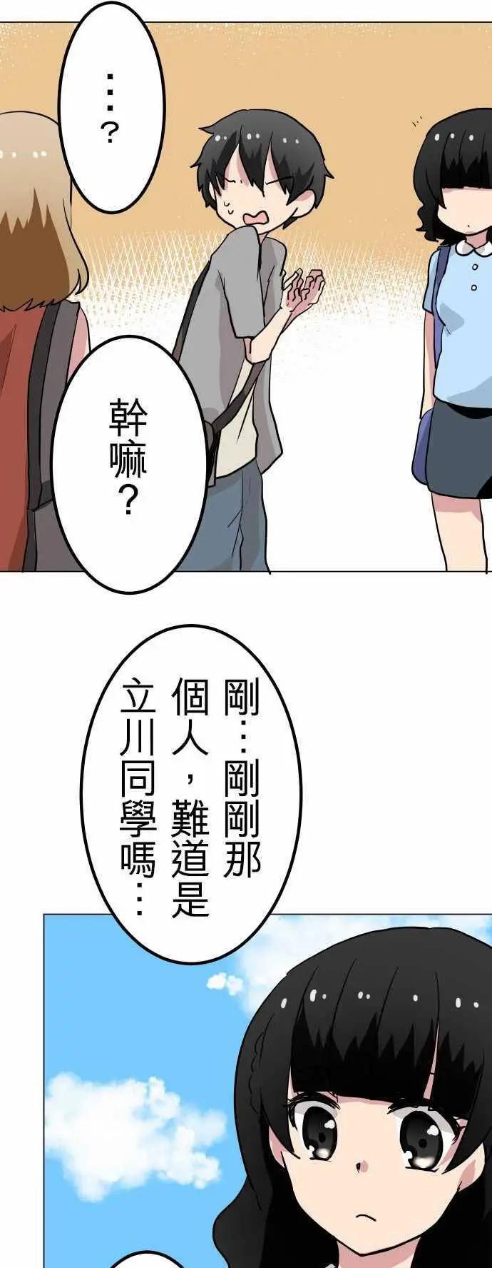 第28回15
