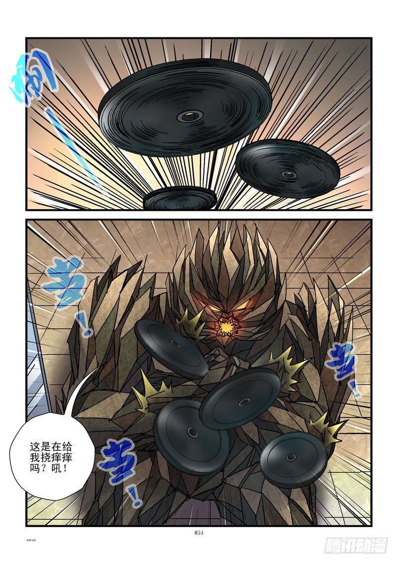 88,杀姐vsET（3）9