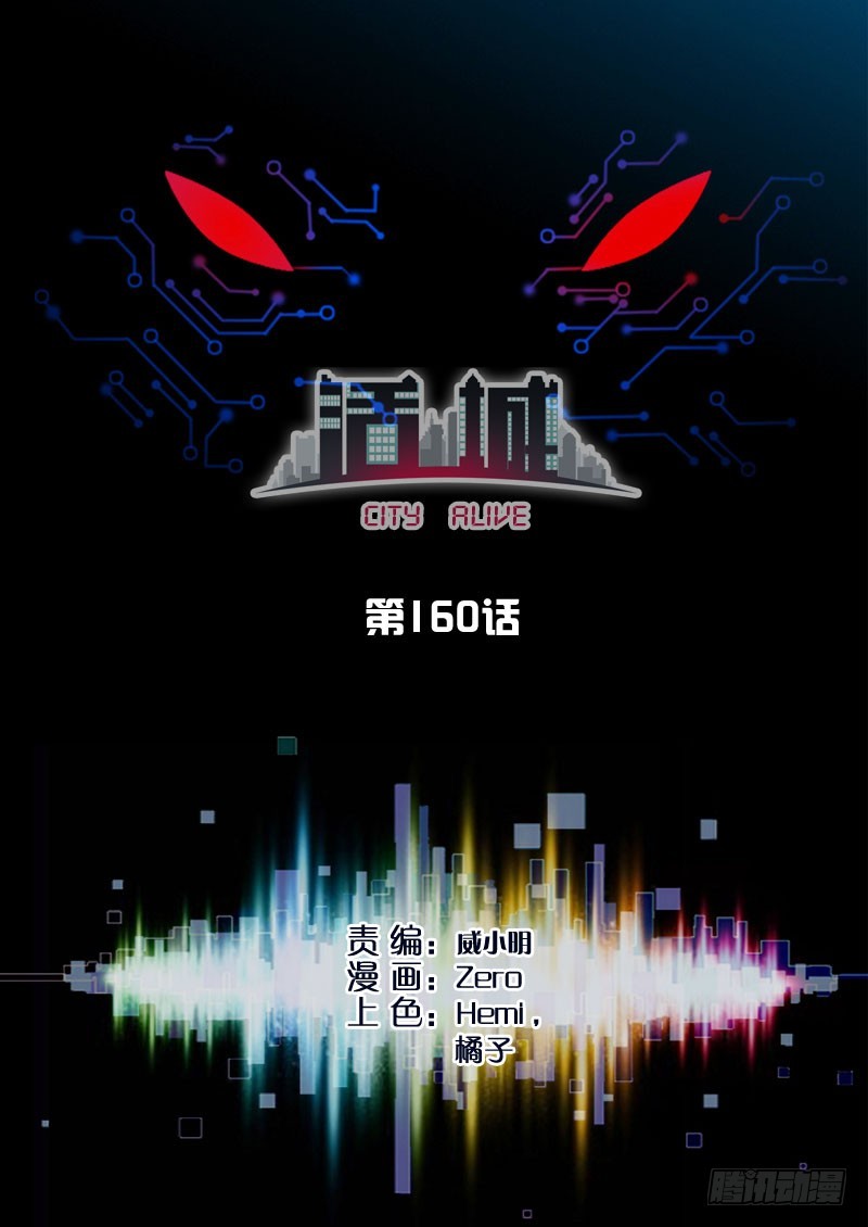 160,手动驾驶0