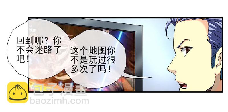 回到过去15