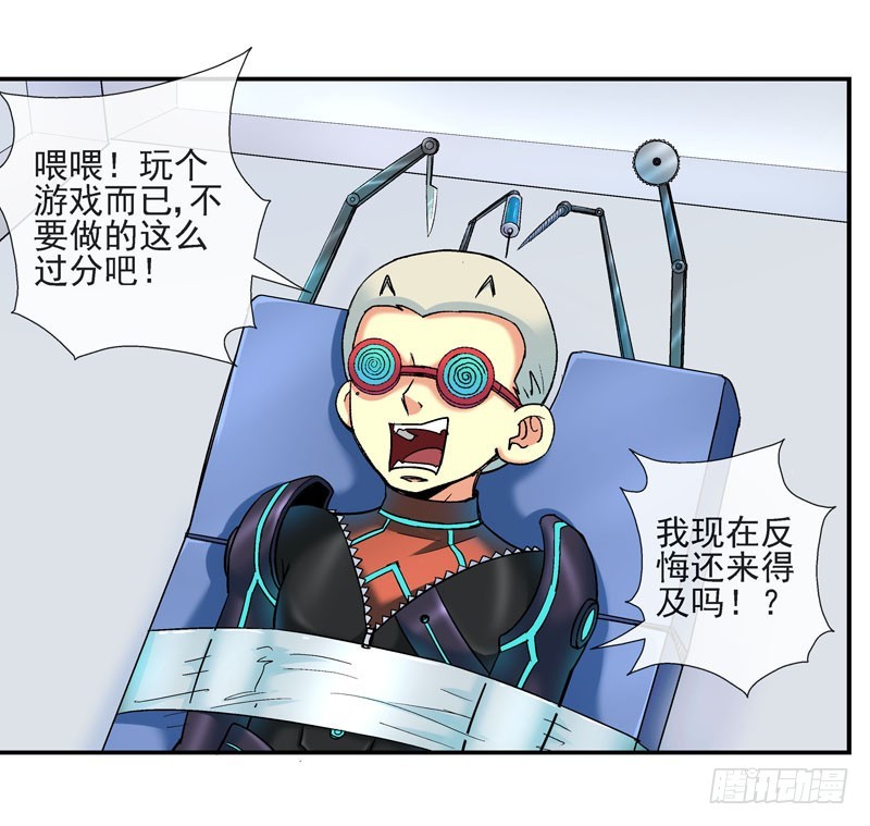 叠加的记忆0
