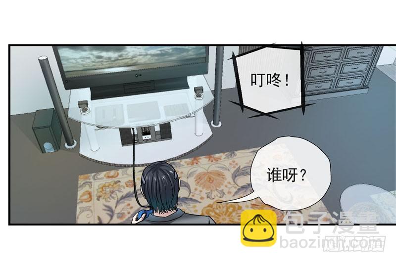 猥琐发育15