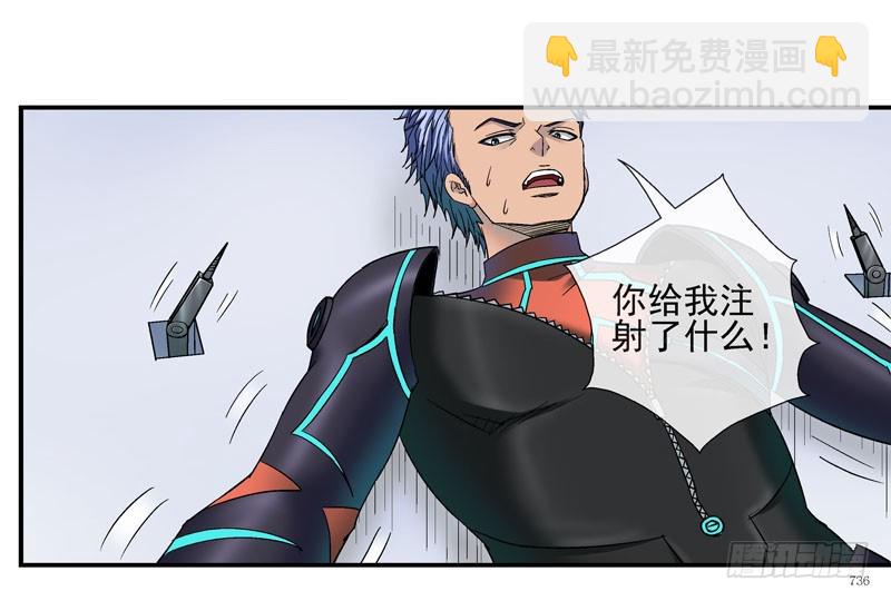 猥琐发育30