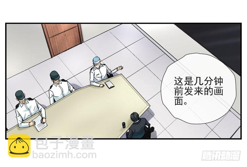 猥琐发育7