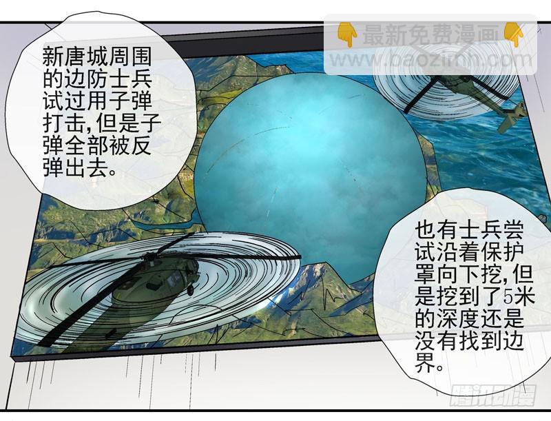 猥琐发育9