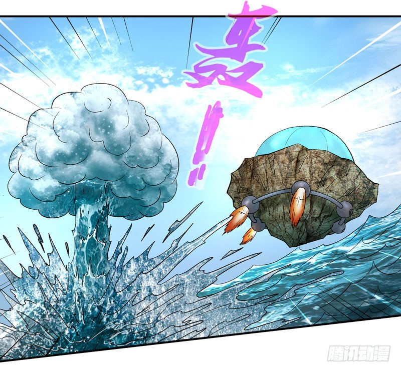 活城独立了0