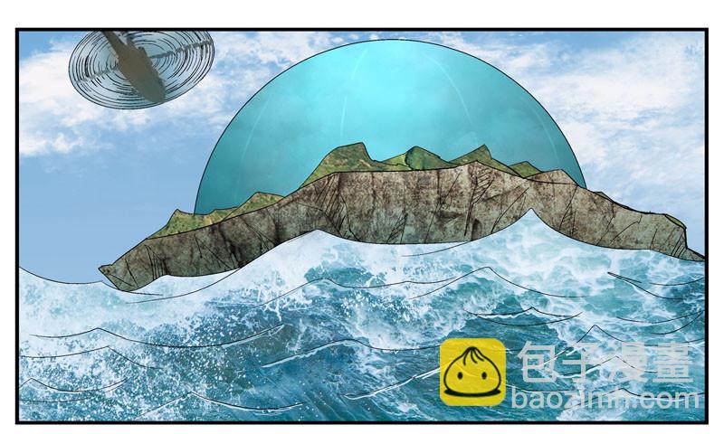 活城独立了5