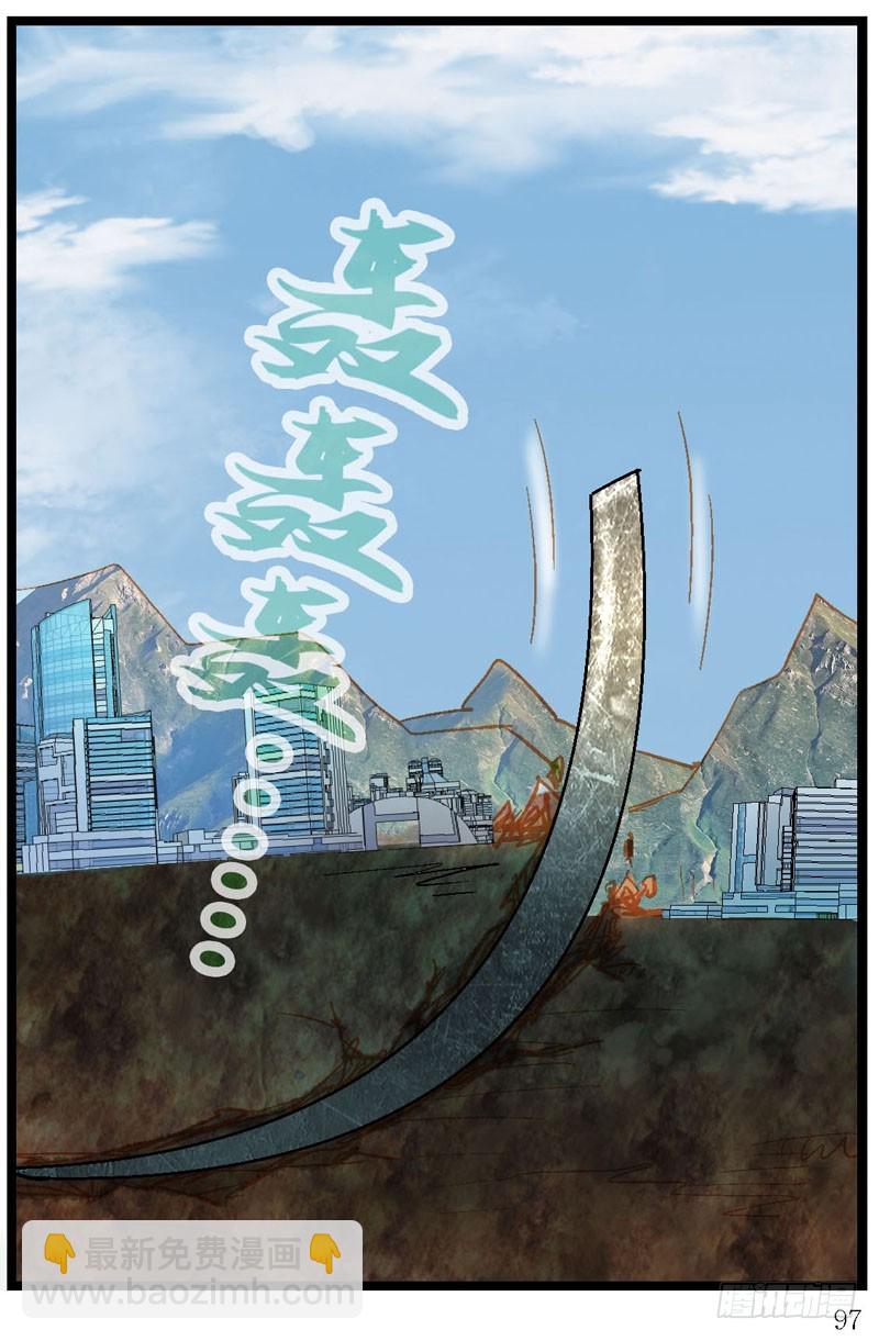 16，搬城15