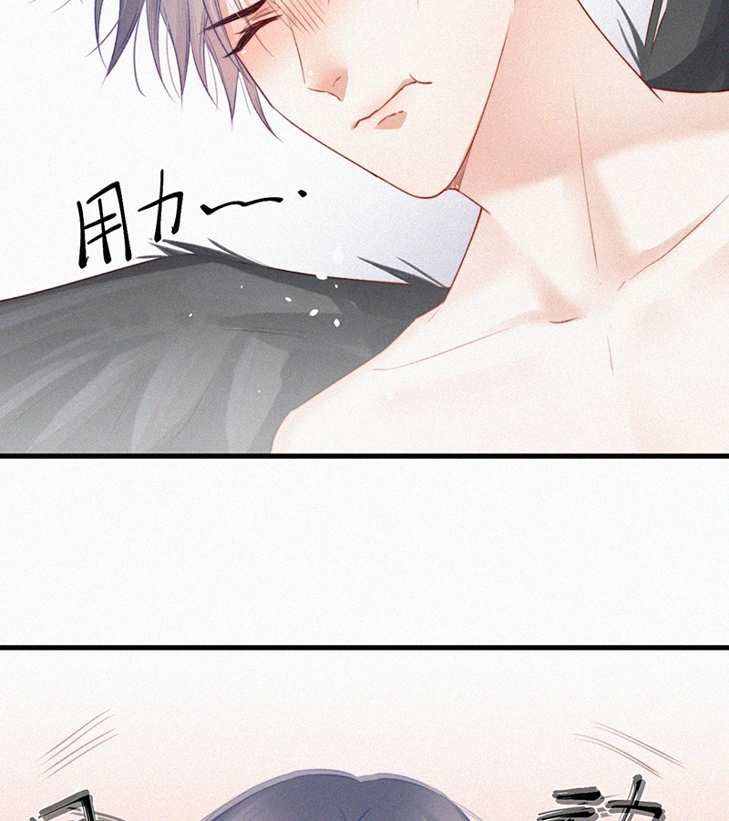 [第4话] 记录首次飞行27