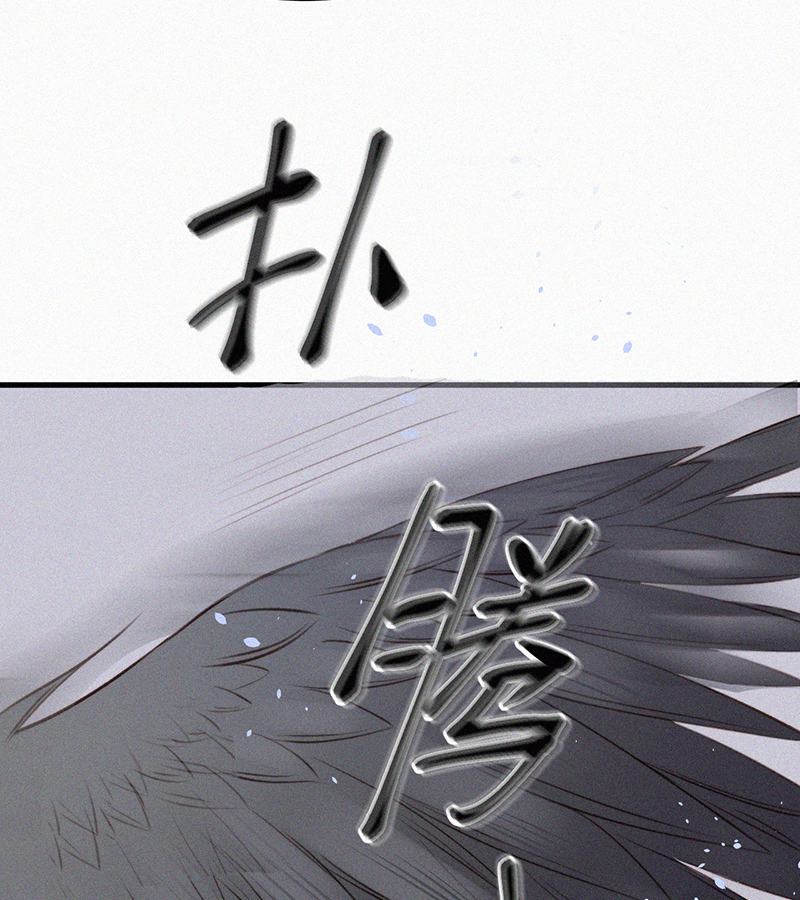 [第4话] 记录首次飞行31