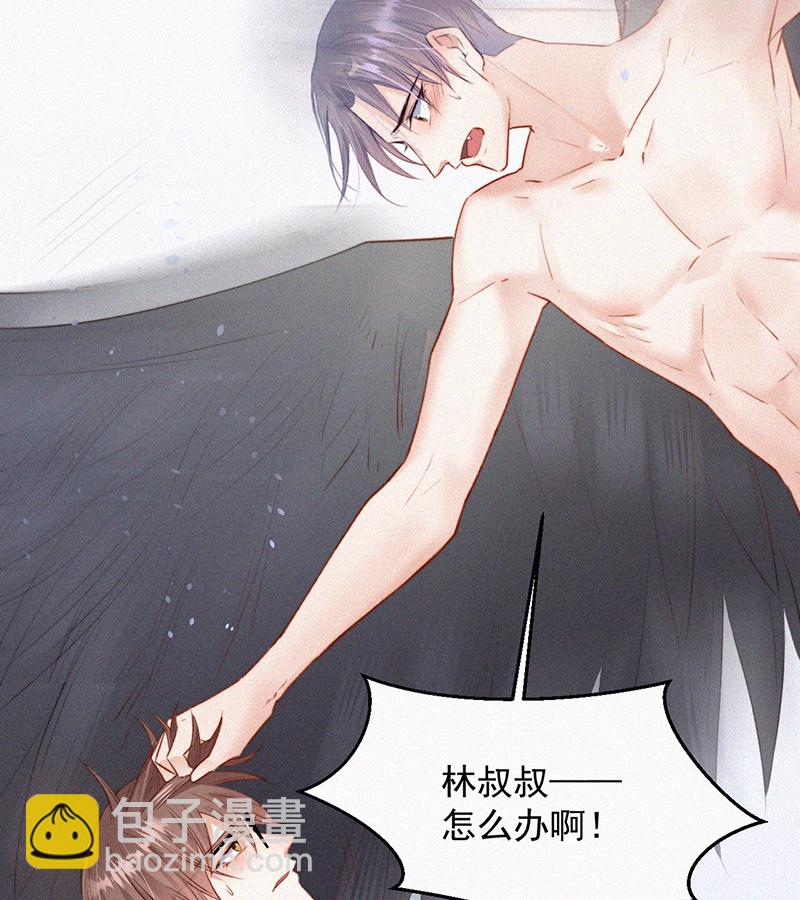 [第4话] 记录首次飞行34