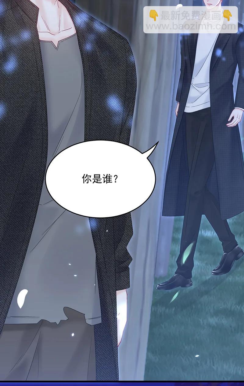 [第222话] 最终章倒计时（一）21