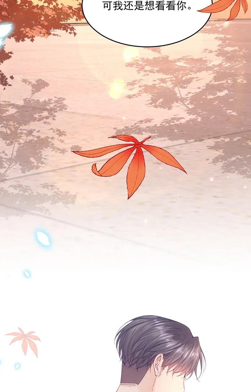 [第222话] 最终章倒计时（一）42