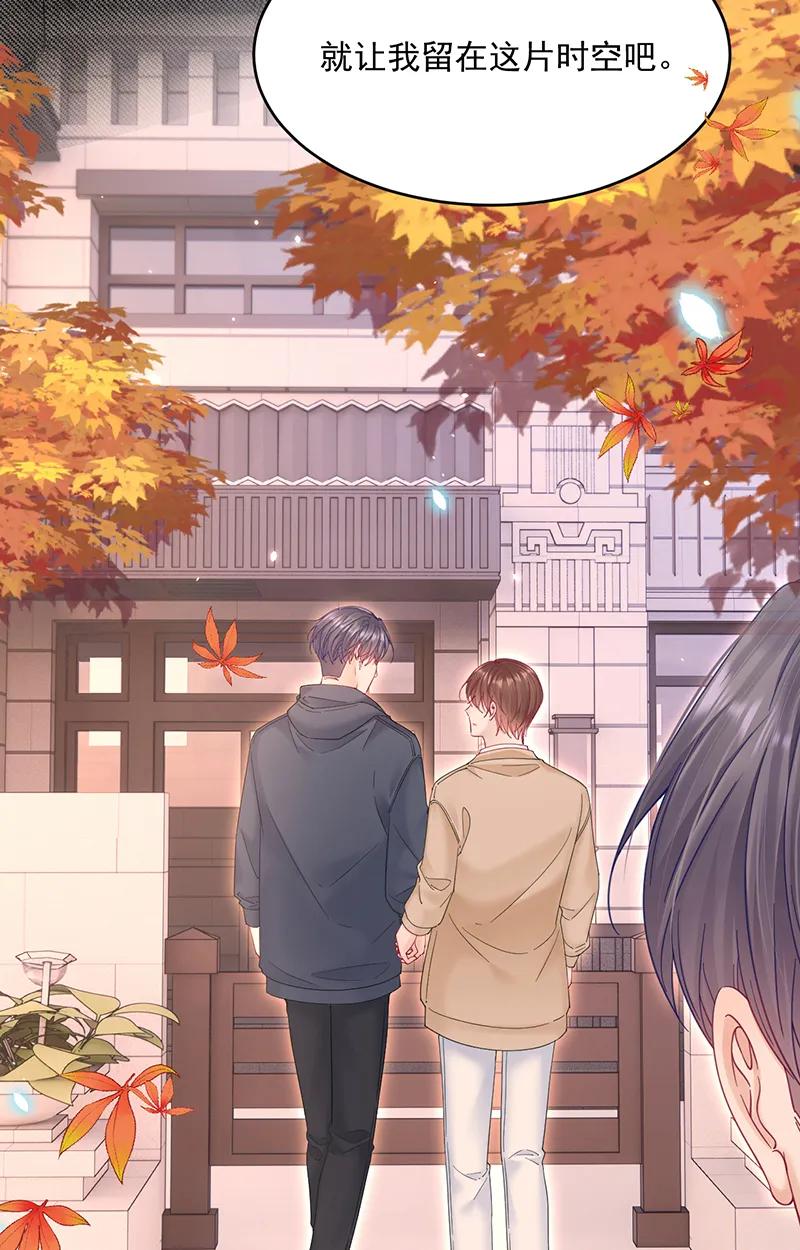 [第222话] 最终章倒计时（一）45