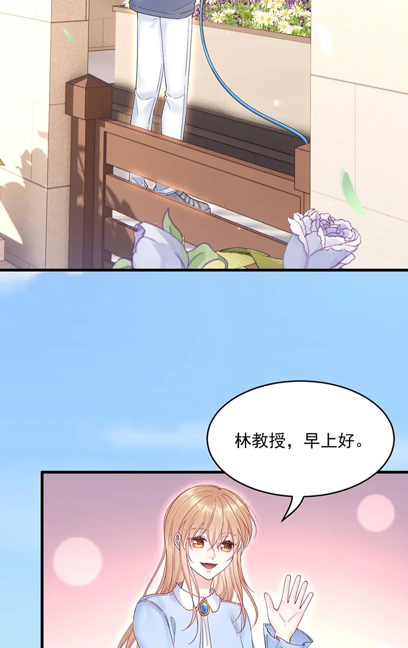 [第222话] 最终章倒计时（一）6