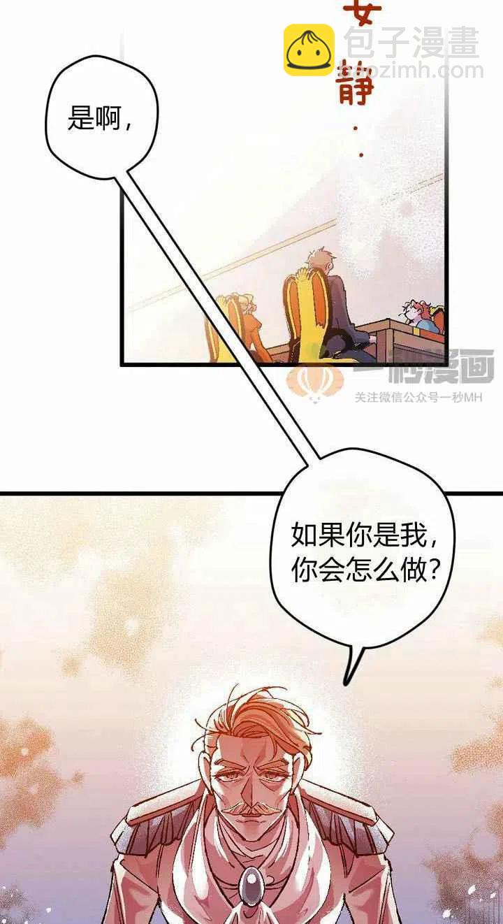 第2话65
