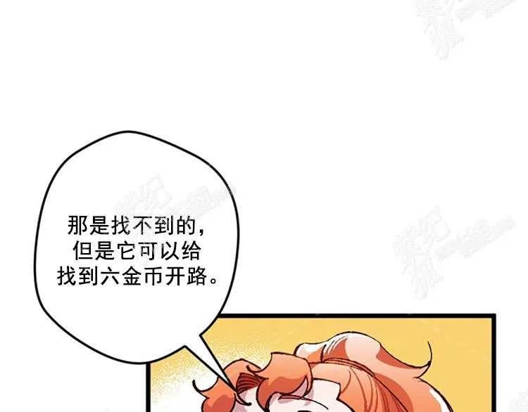 第10话185