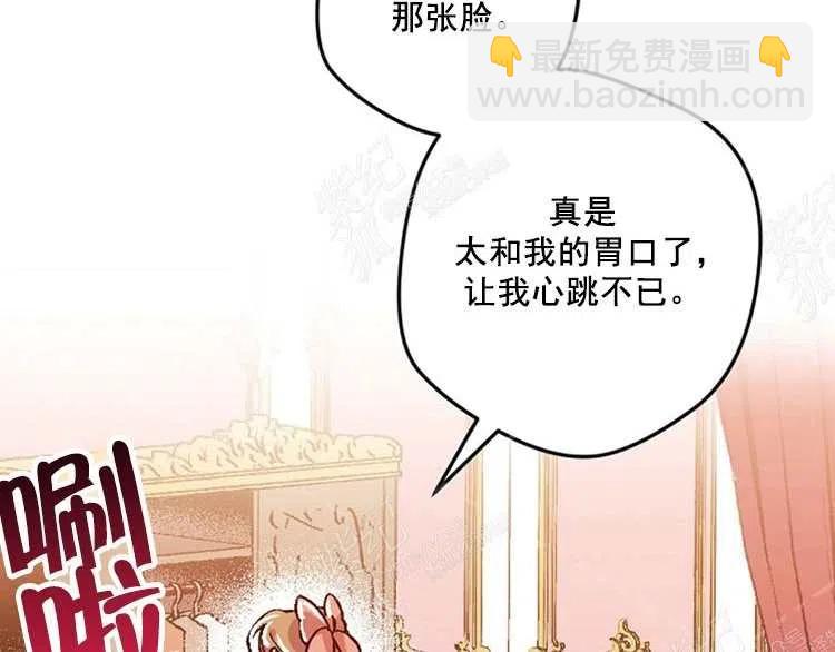 第10话27