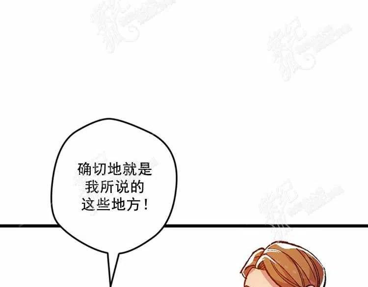 第11话138