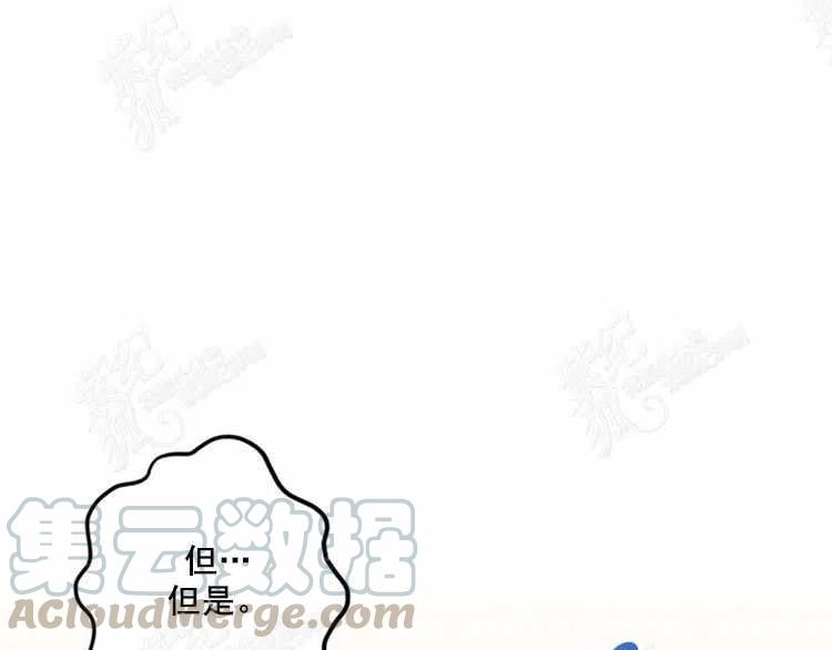 第11话160