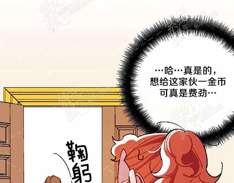 第11话167
