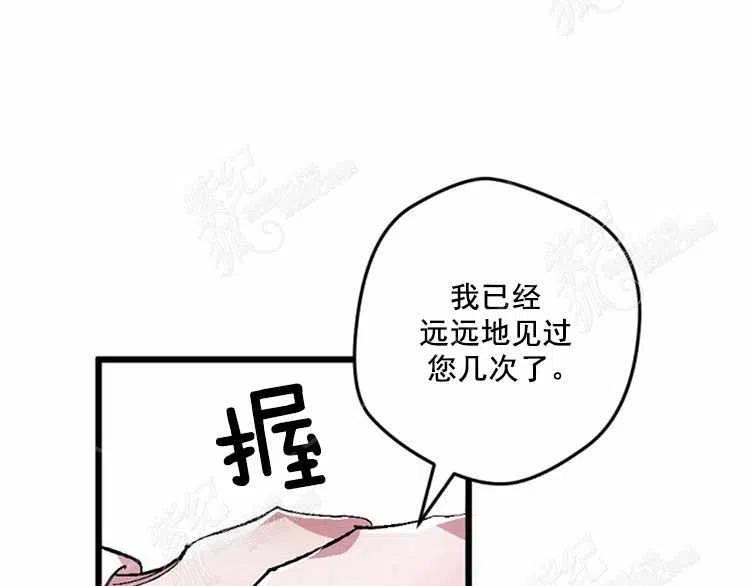 第11话94