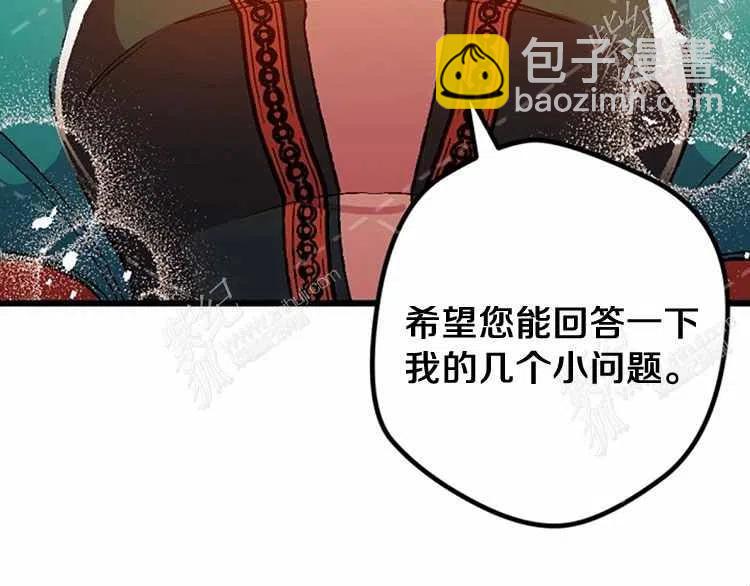 第13话154